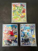 First Partner - Starter 9G - 30 ans pokemon - English