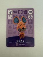 NEW Animal Crossing Amiibo Card 053 Ankha
