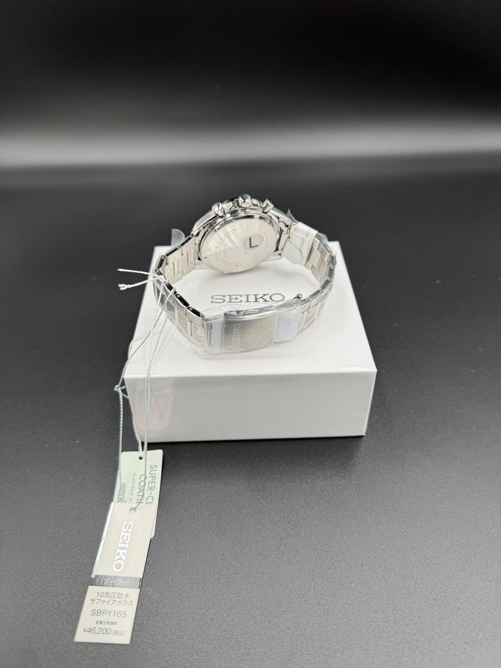 Seiko Orologi: Montre Seiko Solar Chrono - Panda - New full set – Nuovo e nell'imballaggio originale da Versoix venduto da WatchesGeneva 1