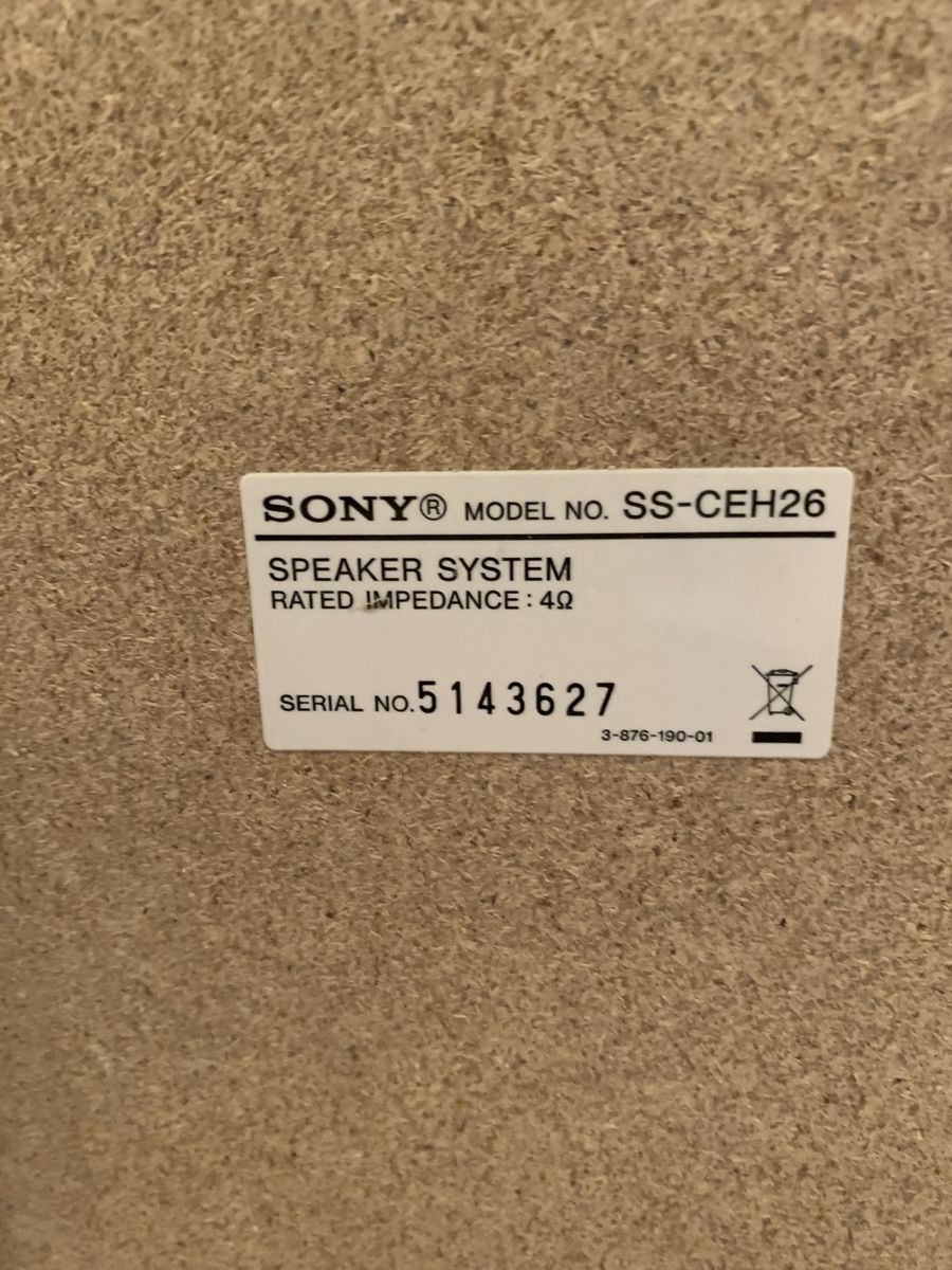 Sony Lecteur multimedia & Streamer: Stereoanlage von Sony – D'occasion à Deitingen par santo123 4