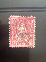 Schweiz 1867 sitzende Helvetia 10 Rp. Abart Rand oben doppe.