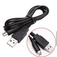 Nintendo DS USB Ladegerät Neu