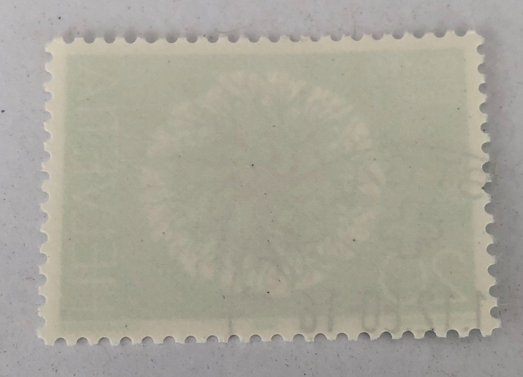 Tutti i francobolli: Nr. 636 GESTEMPELT St.Gallen 1980   – Usato da Aarau venduto da Billa007 1