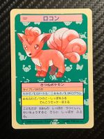 Vulpix [Blue Back] #37 Pokemon Japanese Topsun