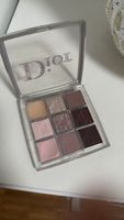 Dior Backstage Palette Cool Neutrals - Top Zustand!