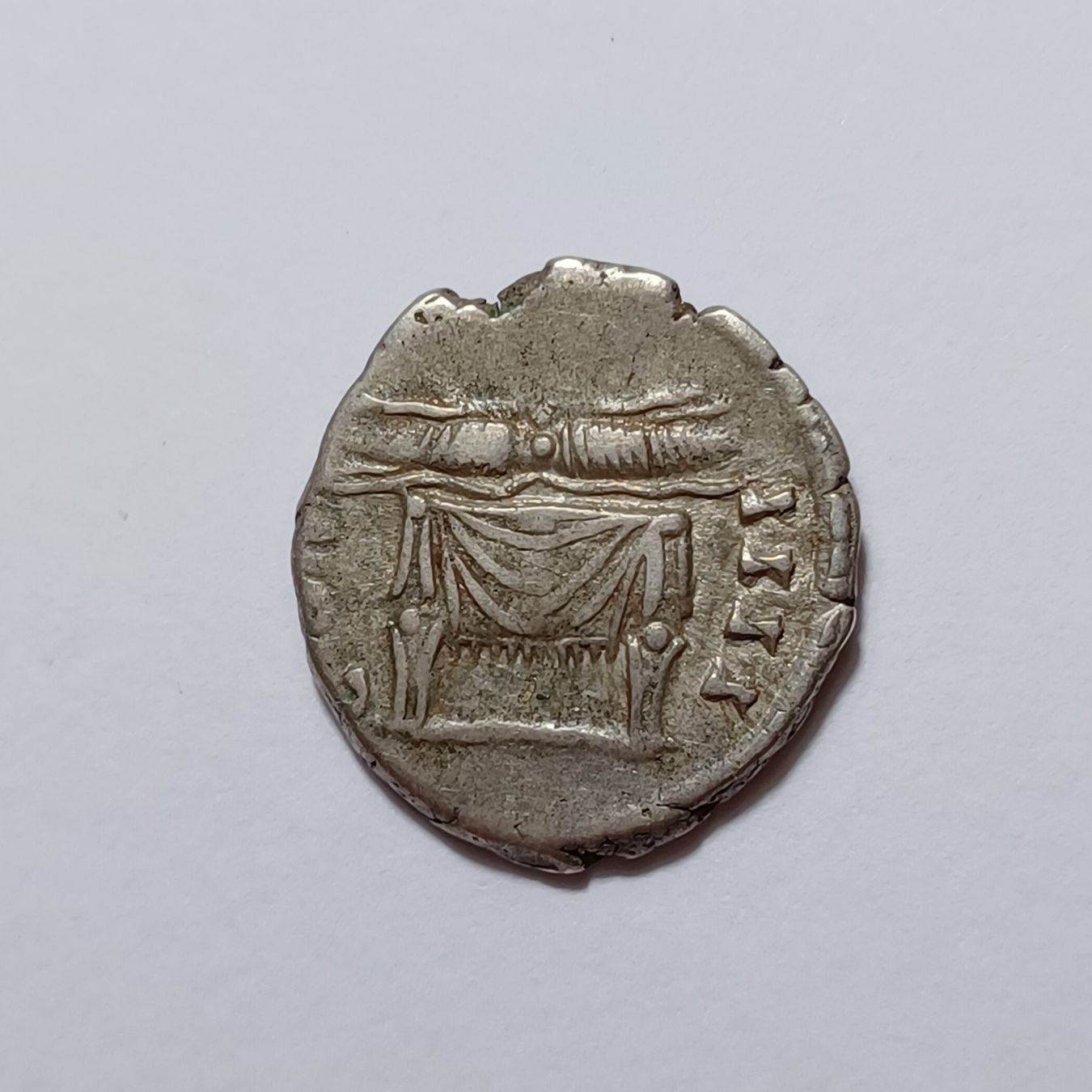 Alle Münzen: Denarius Antoninus Pius 138-161 Römisches Reich – Gebraucht aus Pfäffikon ZH von Antike_Muenzen 1