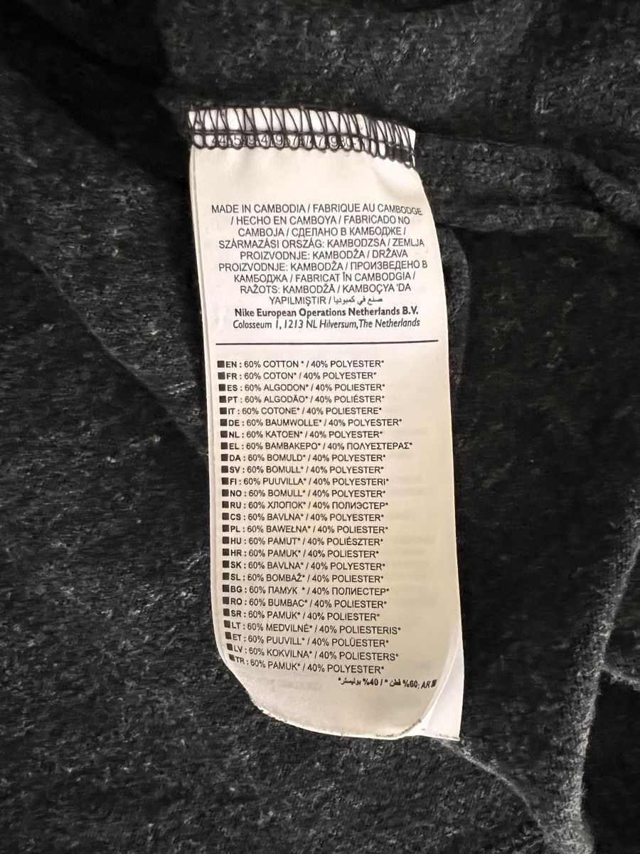 Nike Top: Tanktop von Nike – Usato da Näfels venduto da vike17 3