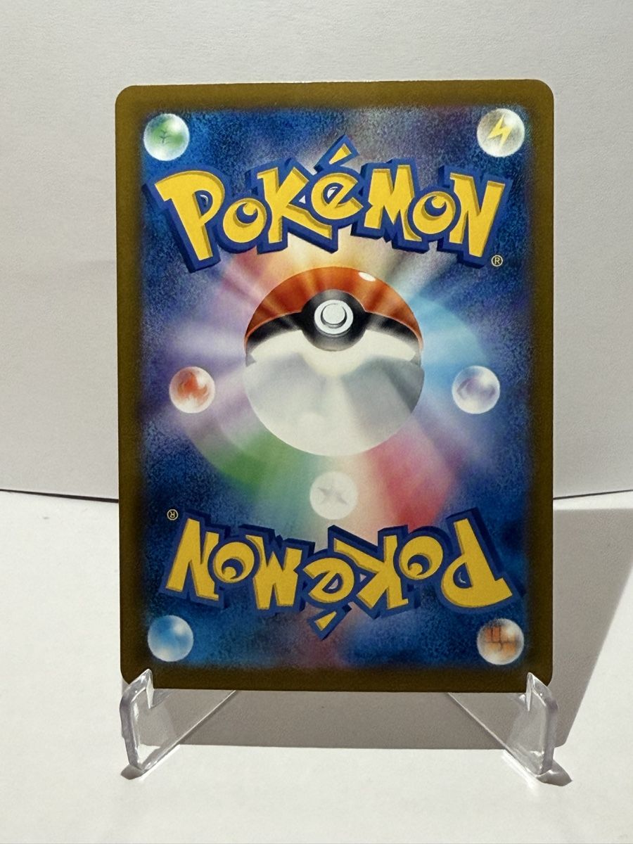 Pokémon Carte collezionabili: Mega-Zapplarang ex RR – Nuovo (secondo la descrizione) da Wetzikon ZH venduto da kev_2rhl 1