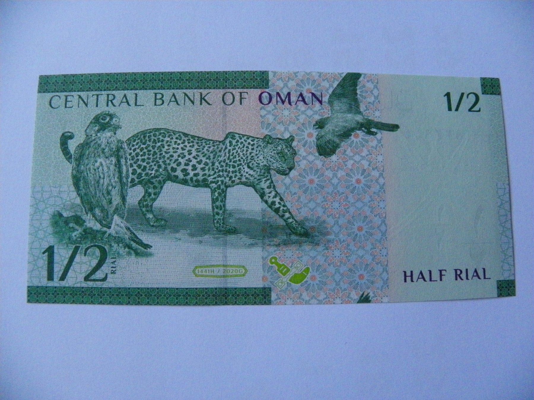 Banknoten: Oman New 1/2 Rial 2020, Unc – Gebraucht aus Untersiggenthal von Gas61