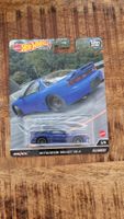 Hot Wheels Mitsubishi 3000GT VR-4 Premium neu
