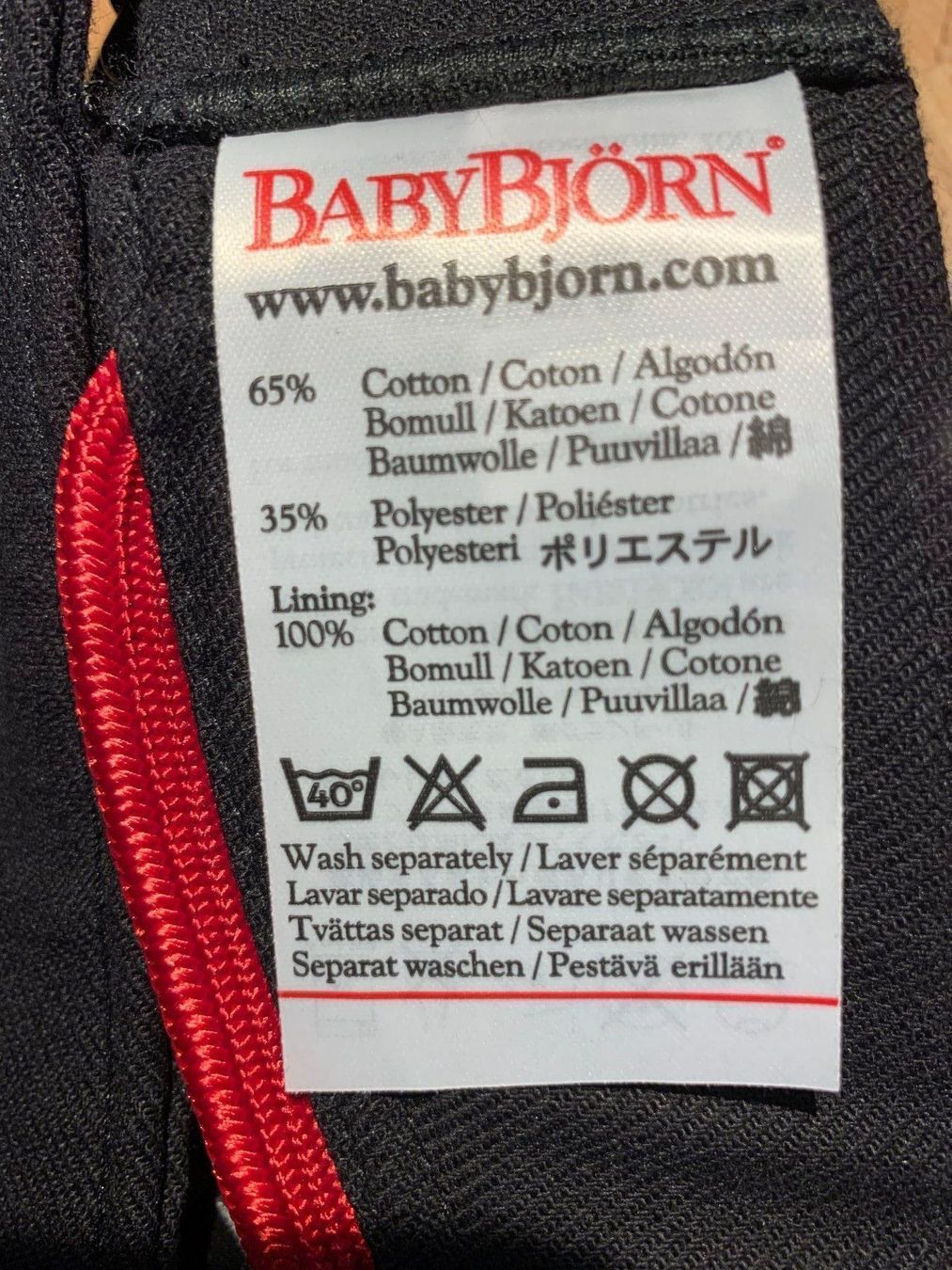 Babybjörn Marsupi portabebè: BabyBjörn Tragesitz Active – Nuovo (secondo la descrizione) da Wetzikon ZH venduto da EvisStore 7