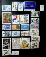 FRANCE BEAUX TIMBRES NEUFS** 1985  /V983