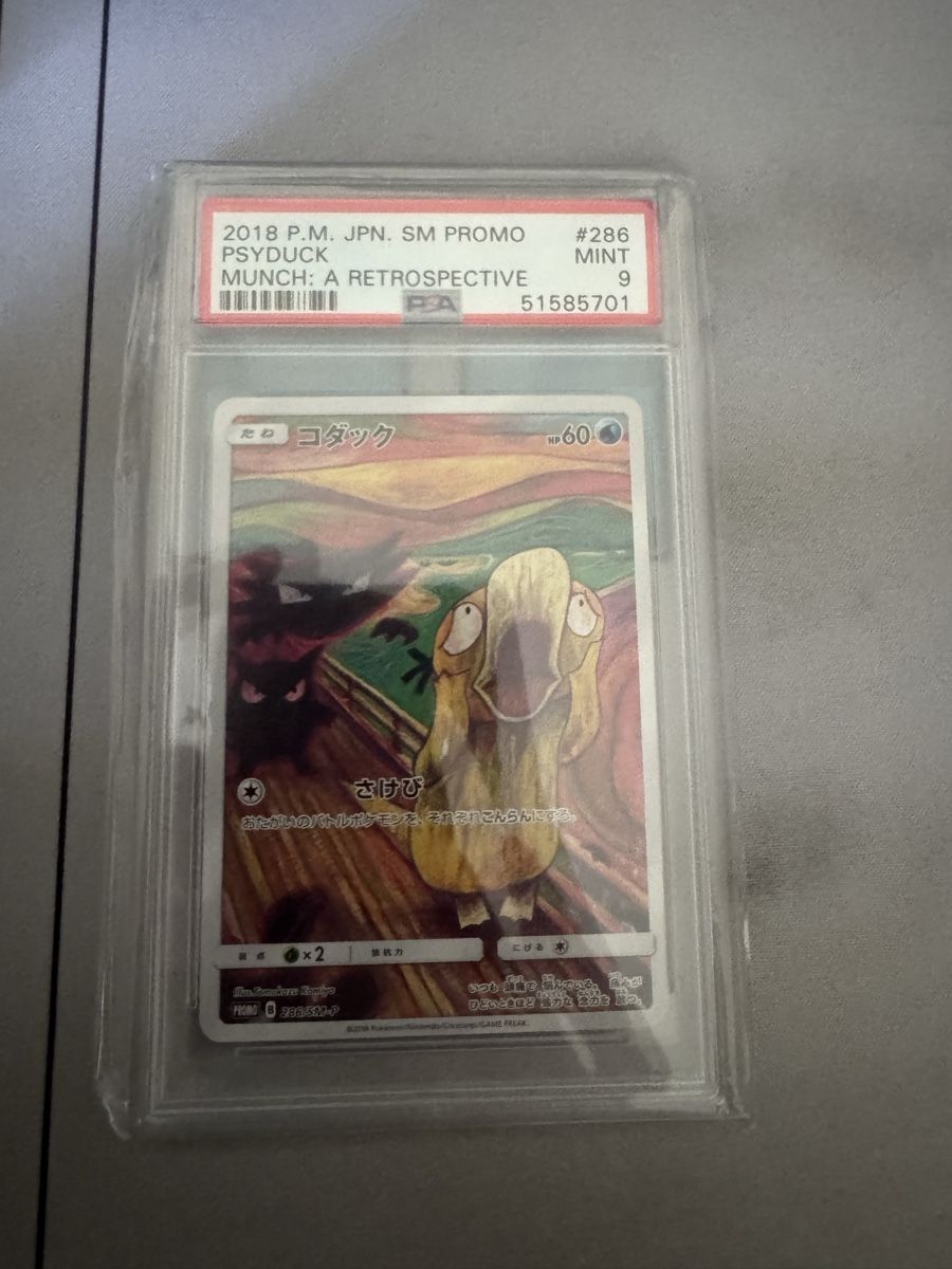 Pokémon Carte collezionabili: Pokemon Psyduck Munch PSA9  – Nuovo (secondo la descrizione) da Zürich venduto da liv_9d7v