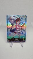 One Piece Card Game Leader Koala Karte OP12-081
