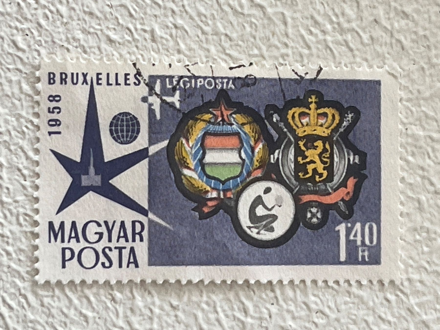 Tutti i francobolli: 🇭🇺 Hungary Briefmarke – Usato da Chiasso venduto da AzenYa