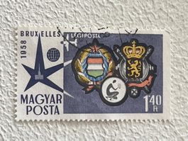 🇭🇺 Hungary Briefmarke