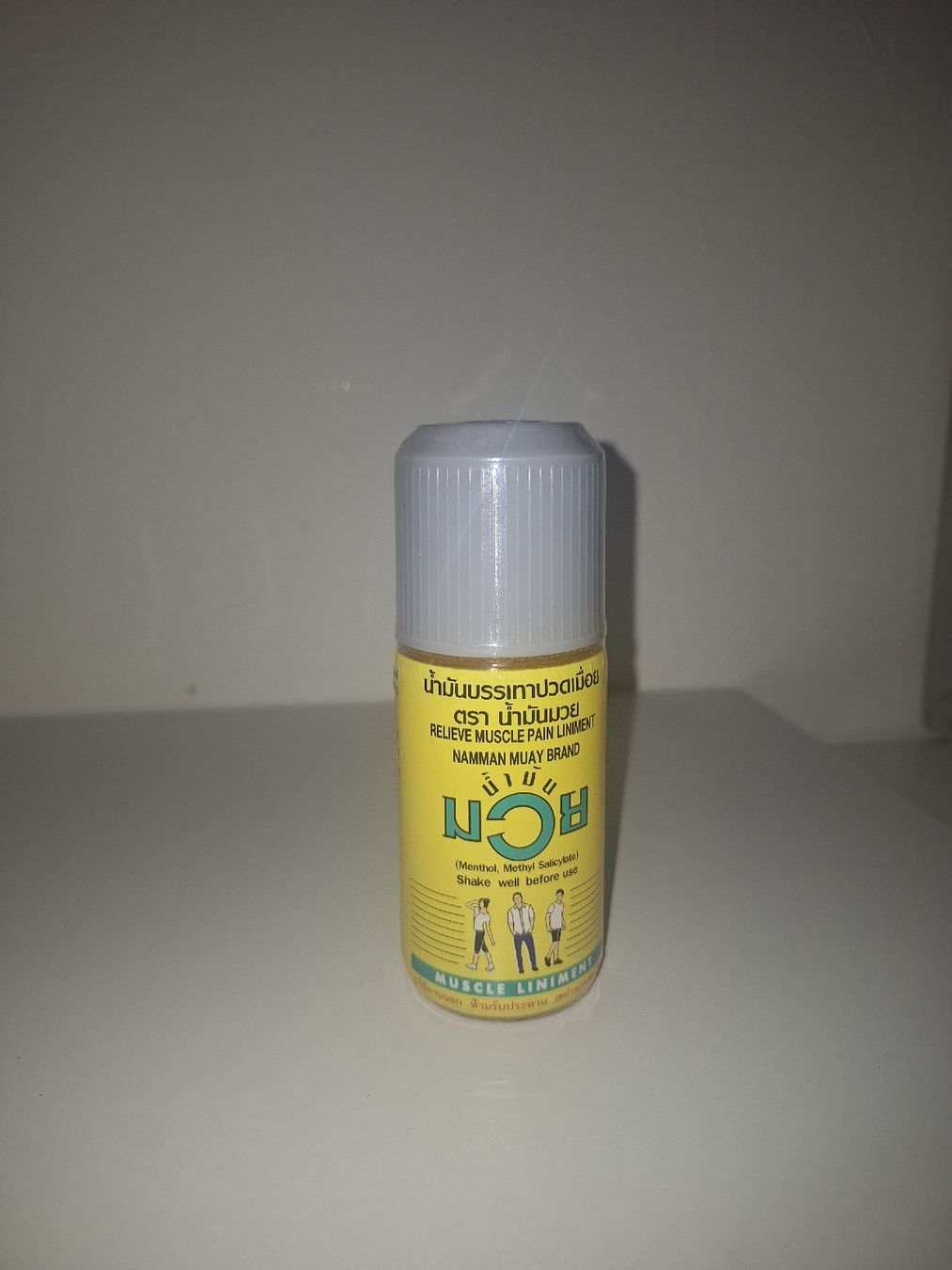 Soins hydratants: Thaiöl 120ml originalverpackt, neu! – Neuf avec emballage d'origine à Stansstad par Duracell__5