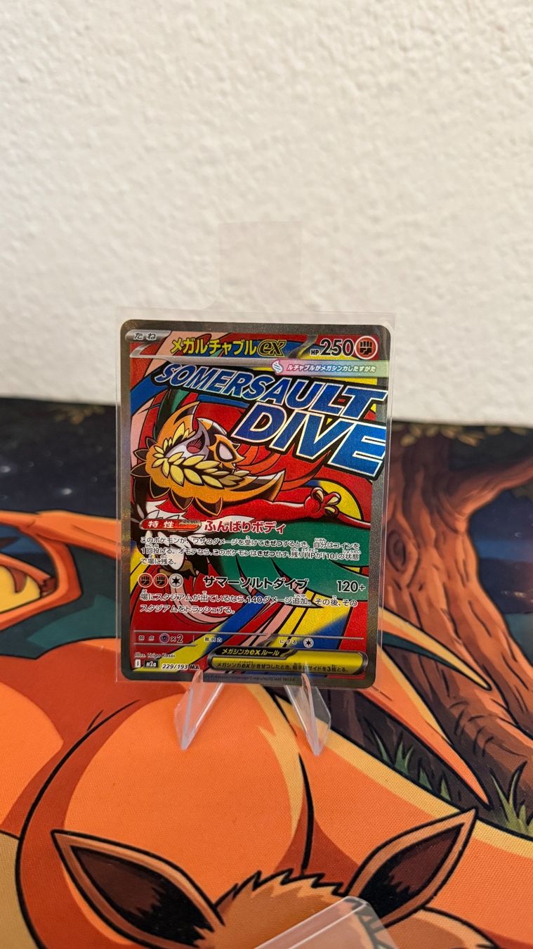 Pokémon Sammelbilder & Trading cards: Pokemon Mega Hawlucha ex 229/193 – Gebraucht aus Dübendorf von Simplysimi