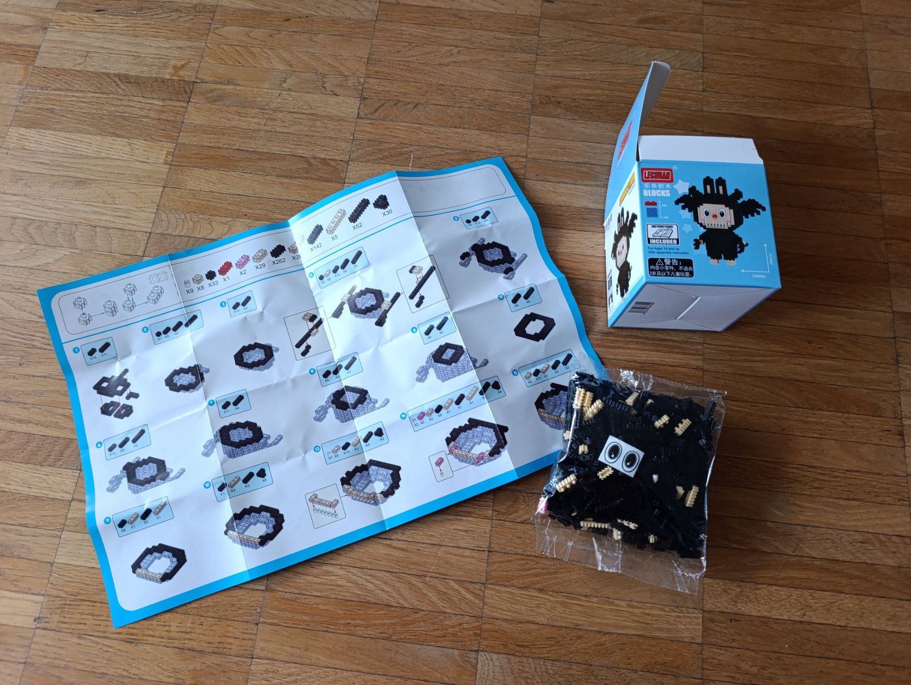 Kit di costruzioni: Connection Blocks Konstruktor, neu – Nuovo e nell'imballaggio originale da Zürich venduto da ShadowVorlon 4