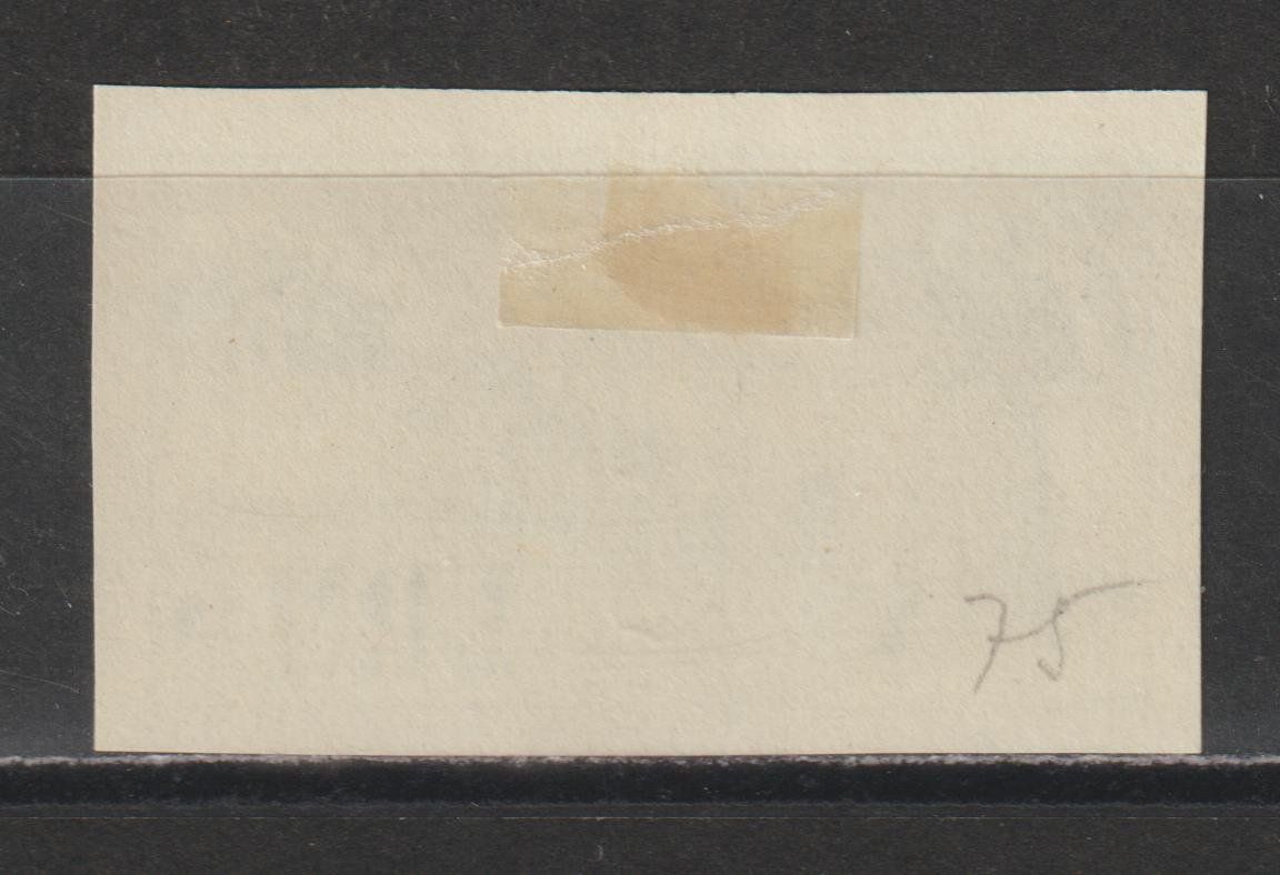 Alle Briefmarken: UDM Nr. 5/2 * – Gebraucht aus Siebnen von Fstaehli 1