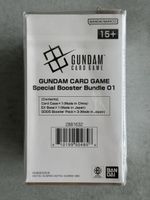 🔥 GUNDAM CARD GAME – Special Booster Bundle 01 [EVX09] Eng