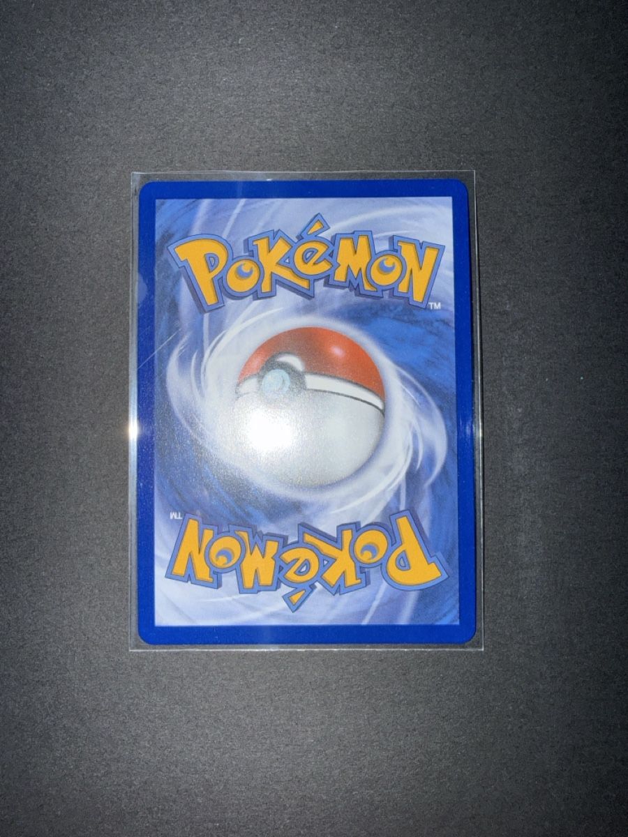 Pokémon Cartes à collectionner: Ékaïser Ar 30 ans  – Neuf (Voir description) à St-Maurice par Whatty 1