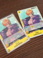 One Piece TCG Lilith – OP13 EN/JP