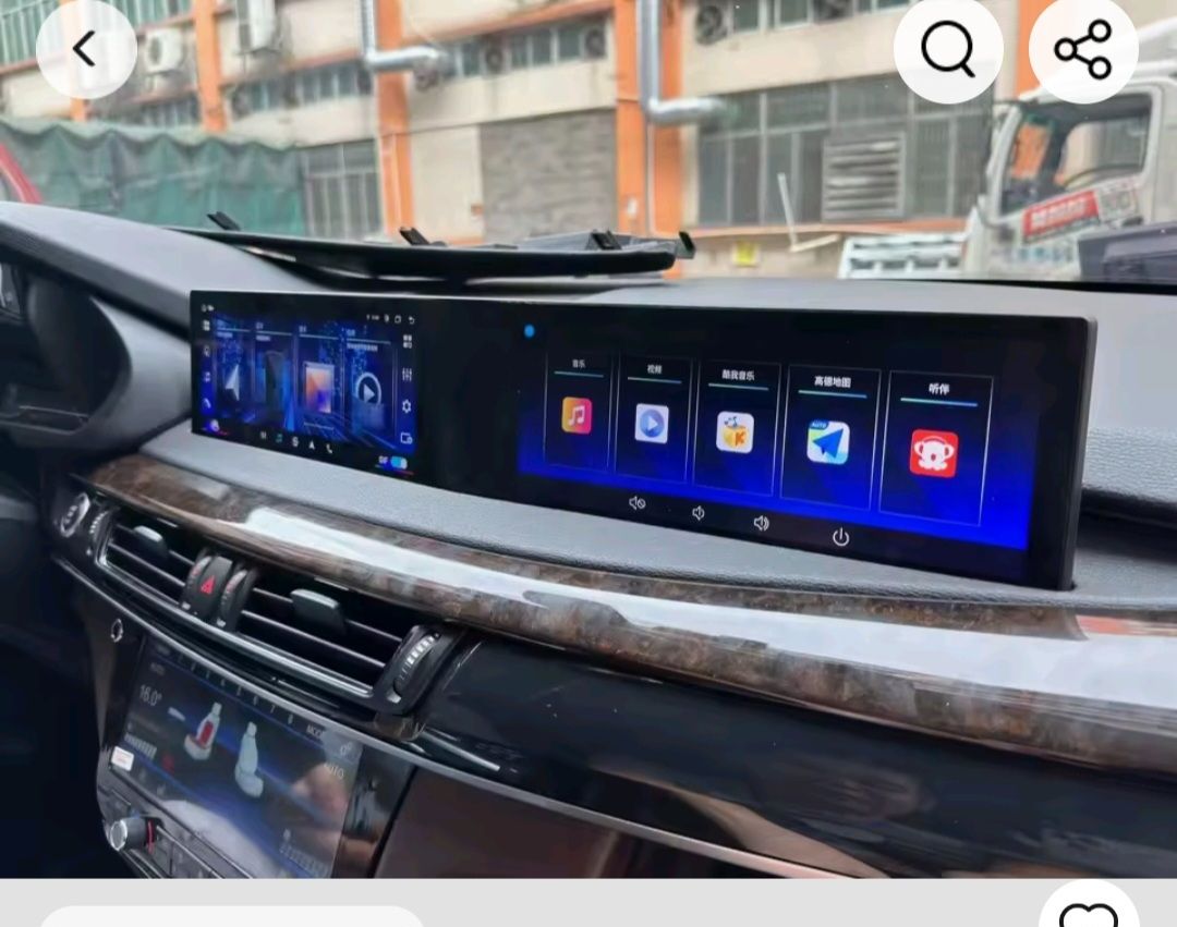 BMW Tutti pezzi di ricambio auto: Android avec wifi- carte e-sim pour bmw – Usato da Chippis venduto da fam_h886 1