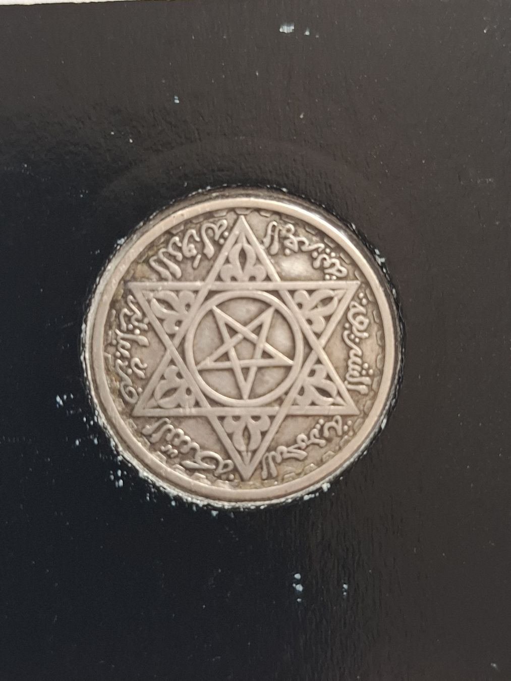 Tutti le monete: 100 F Maroc 1953 argent – Usato da Crémines venduto da Carambaaa 1