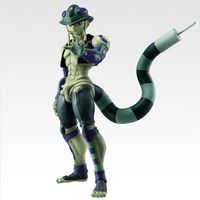 LAST PRICE! Hunter X Hunter Meruem Ichiban Kuji Figure A