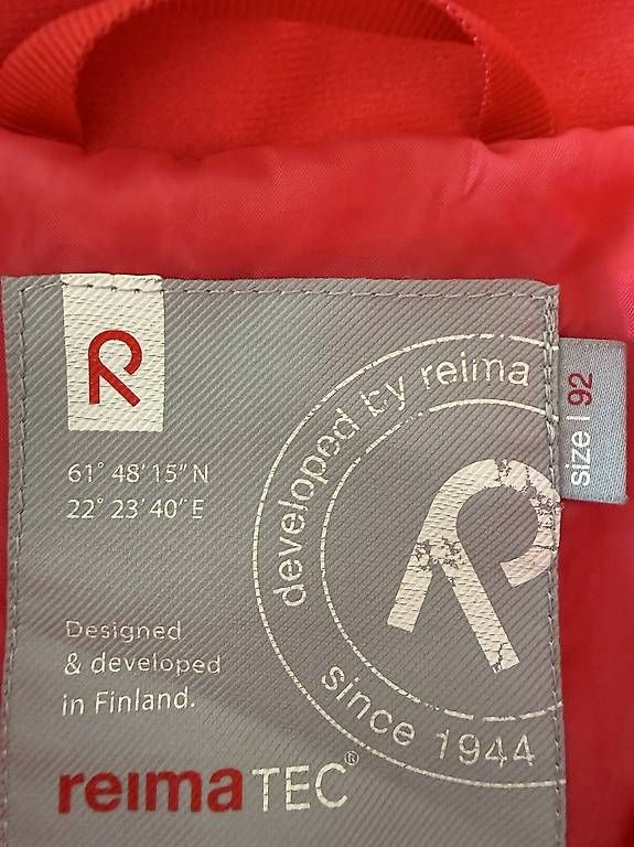 Reima Jacken & Mäntel: Reima Windjacke/ Übergangsjacke – Gebraucht aus Uster von morena01 1