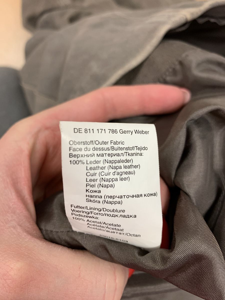 Gerry Weber Giacche: Damen Jacke Gerry Weber Gr.38/M echt Leder – Usato da Schöfflisdorf venduto da kin_2dp9 2