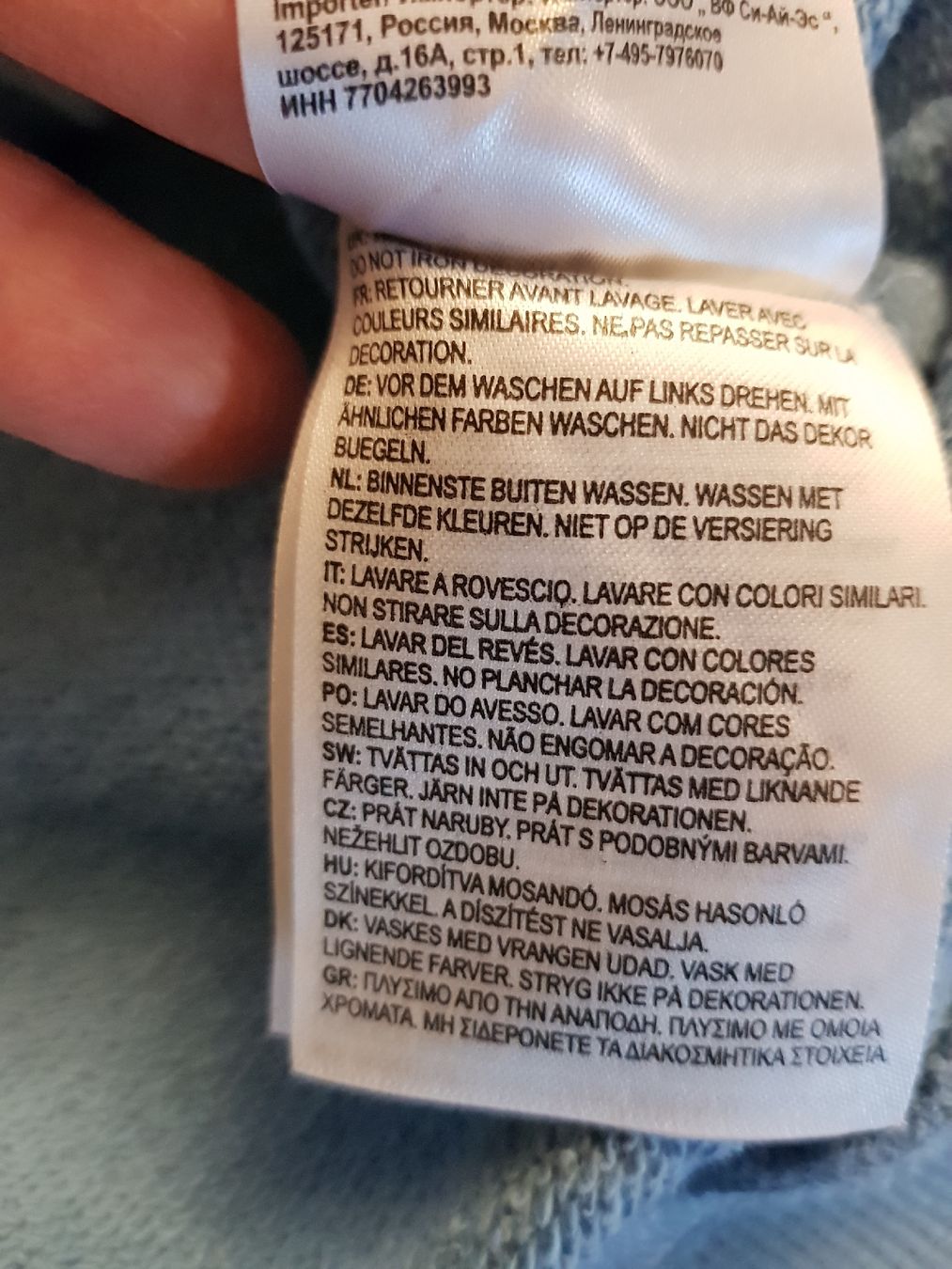 Dickies Pullover & Sweatshirts: Pull Dickies bleu clair, taille L -  neuf!  – Neu (gemäss Beschreibung) aus Veyrier von sosozizou 3