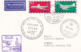 Sonderflug Riccione - San Marino 1969, Mitläufer ab D