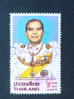 Thailand (-35%) - 1992