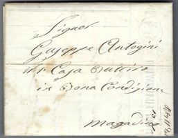 1855, LOCARNO-MAGADINO, CONTENUTO BELLA FATTURA ILLUSTRATA!