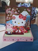 Sanrio Greetings official Hello Kitty 3D Display/Deco card!