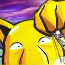 Profile image of Gunplakendo