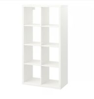 Gebrauchtes 8er kalax Regal Ikea mit passenden Boxen