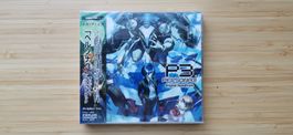 Persona 3 OST, Soundtrack (neu und originalverpackt)