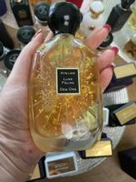 Atelier des ORS Lune Feline 2 ml Abfüllung