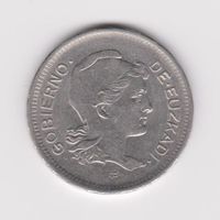 Spanien Euzkadi 1 Peseta 1937 Viscayan Republic