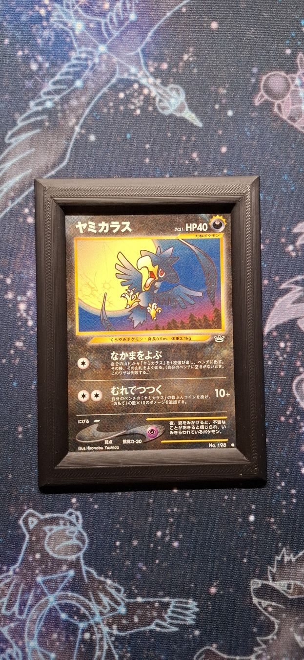 Pokémon Carte collezionabili: Murkrow 198 - Neo Revelation JP – Usato da Petit-Lancy venduto da Kara_TCG