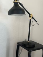 IKEA RANARP LAMPE