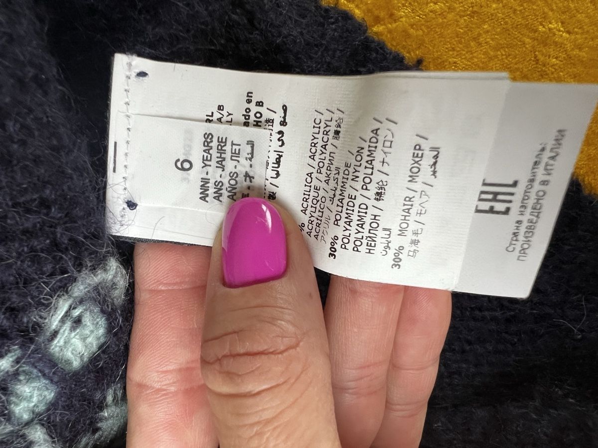 Maglioni & Felpe: Pullover Blumarine,Mädchen 6 Jahre, neue – Nuovo (secondo la descrizione) da Zumikon venduto da DamenFashionShop 5