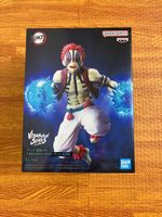 Demon Slayer - Akaza - Vibration Stars - Bandai Namco