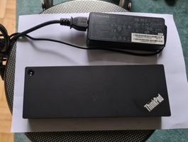 Lenovo Thinkpad Dockingstation