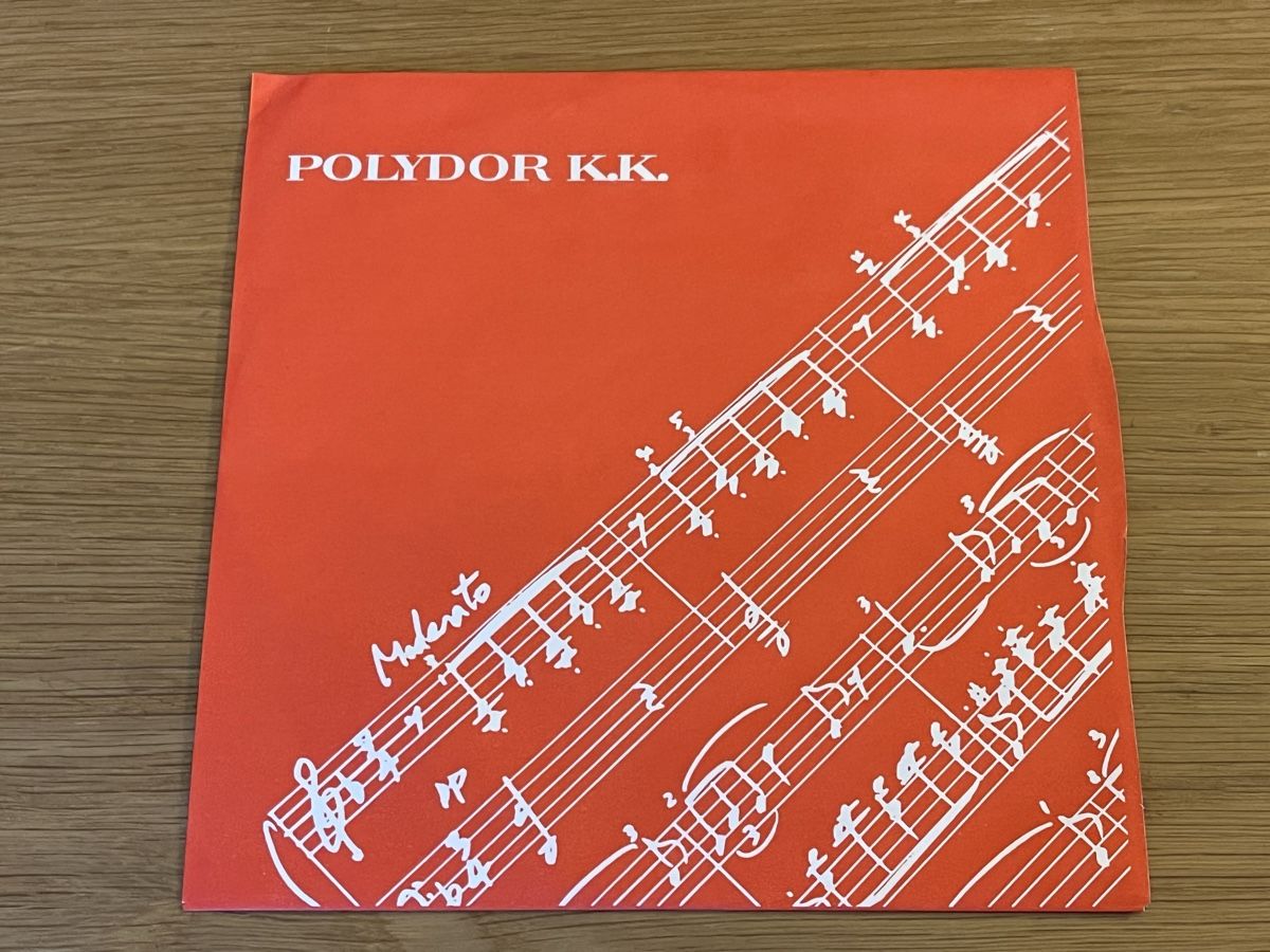 Dischi in vinile: Rainbow I surrender Single Japan 🇯🇵 – Usato da Basel venduto da Vinyloase 6