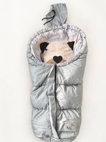 Hauck Fusssack für Kinderwagen