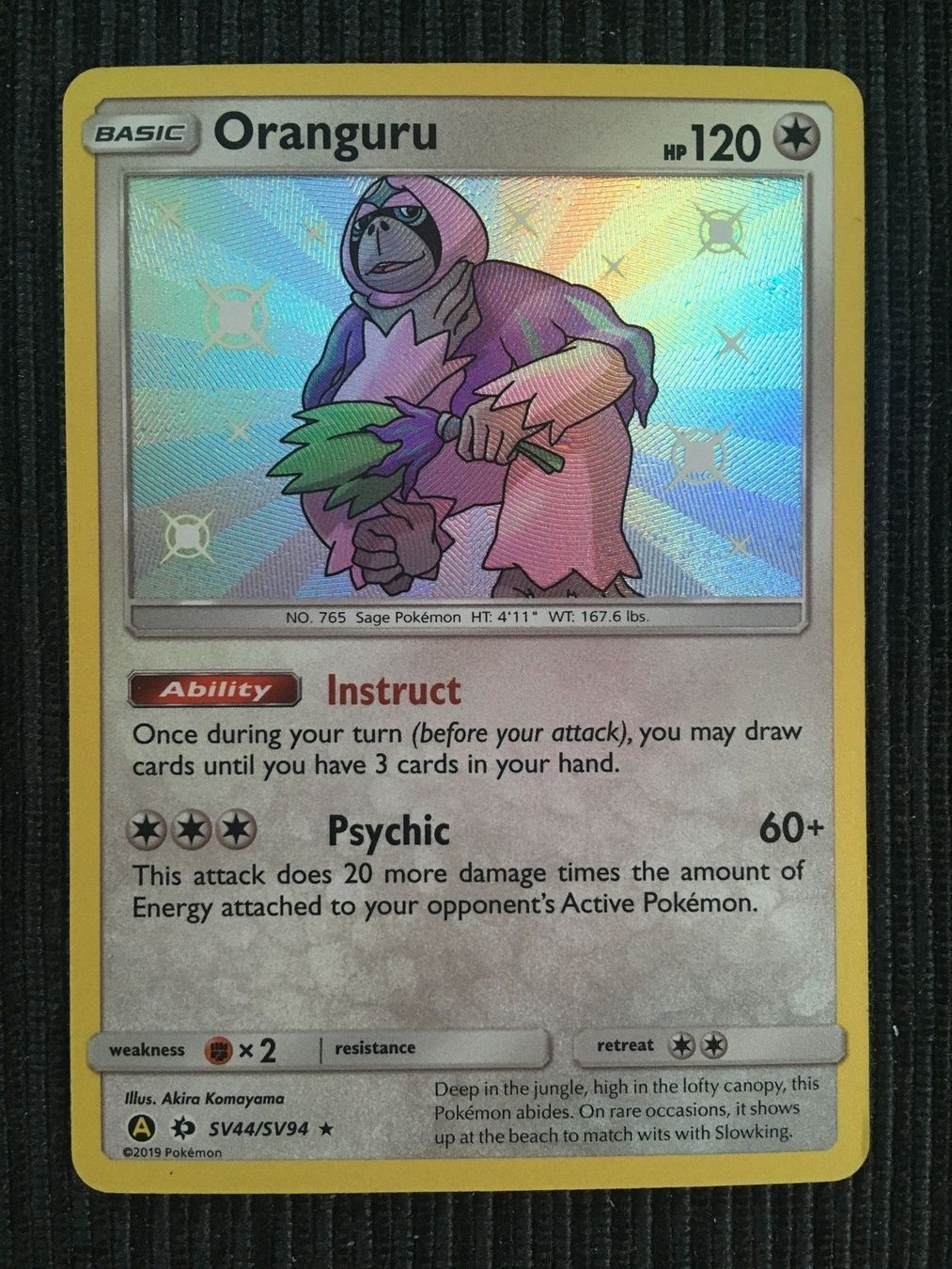 Pokémon Sammelbilder & Trading cards: Pokemon Oranguru Shiny Hidden Fates – Neu (gemäss Beschreibung) aus Wabern von Collectfun